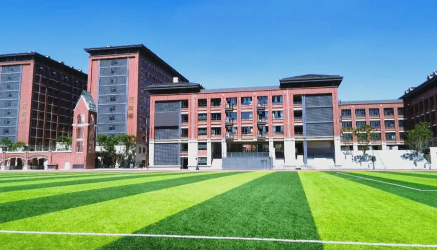 四川省成都市礼仪职业中学