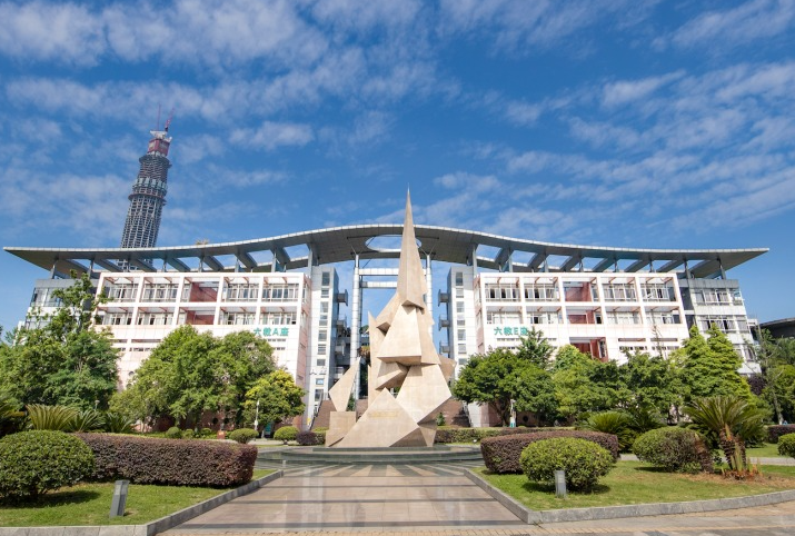 四川城市技师学院