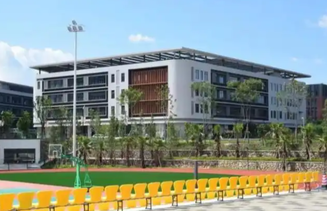 四川锅炉高级技工学校