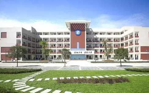 彭州市技工学校