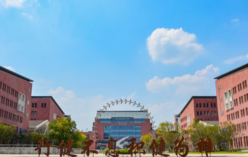 成都体育学院附属体育运动学校