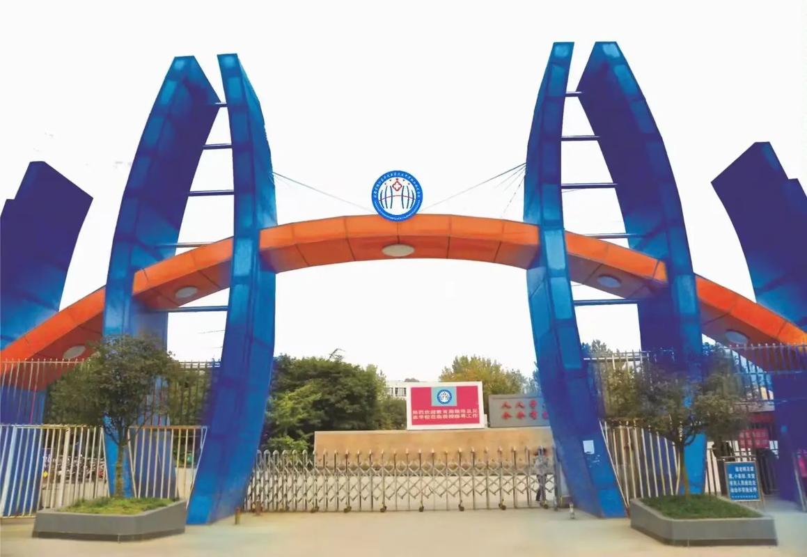 成都市锦江区华大医药卫生中等职业技术学校