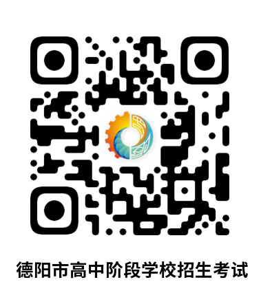 微信图片_2026-06-20_120427_236.png