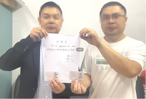 图片1.png 图片1.png