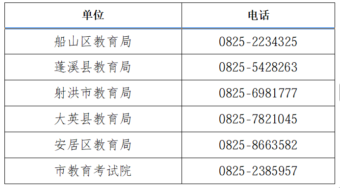 screenshot_2026-06-15_14-40-50.png screenshot_2026-06-15_14-40-50.png