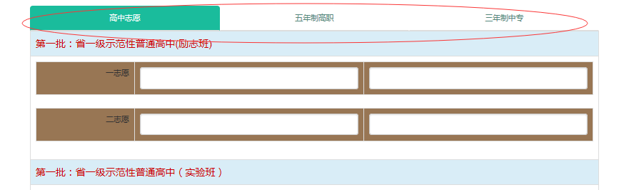 t6_zkzy2022.png