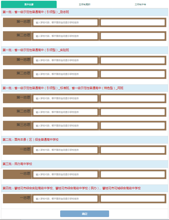 image.png image.png